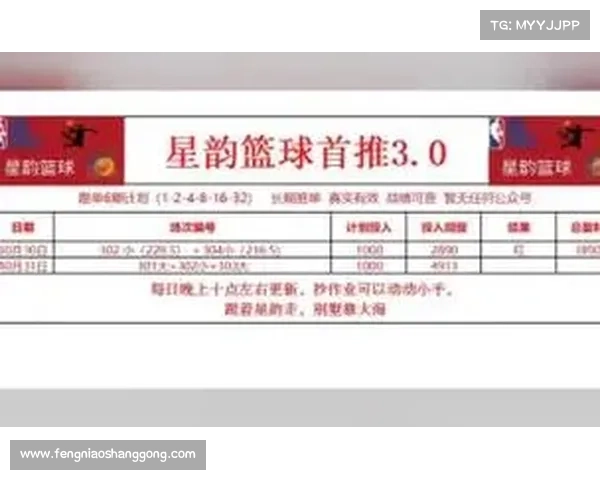 球探比赛推荐 球探比赛推荐