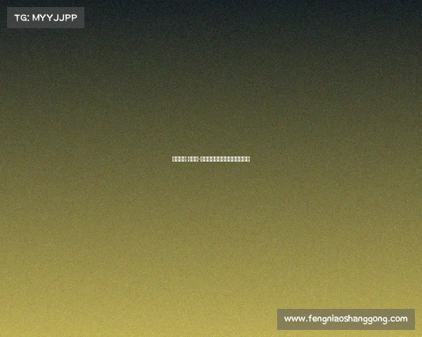 国际赛事 返奖率-国际比赛奖金要交个人所得税吗