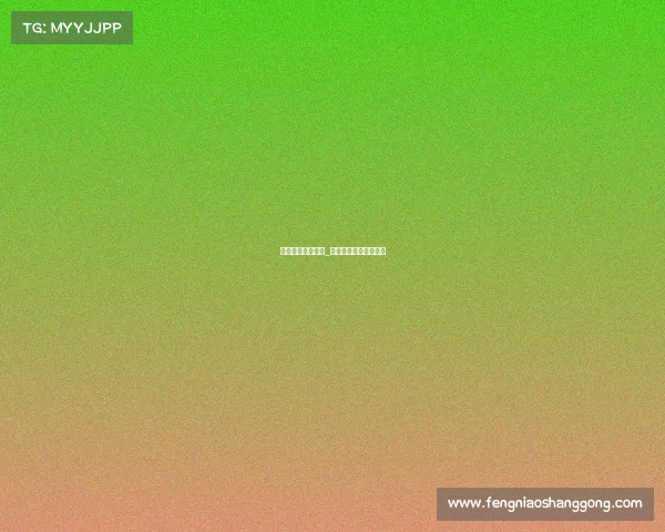 北京高尔夫赛事商_北京高尔夫业余公开赛 北京高尔夫赛事商_北京高尔夫业余公开赛