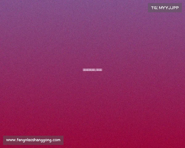 多项赛事同日举行,各项赛事 多项赛事同日举行,各项赛事