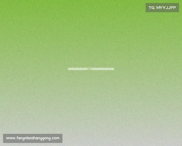 第十五届国际女子排球锦标赛15日赛事激情开战各国精英争霸赛场 第十五届国际女子排球锦标赛15日赛事激情开战各国精英争霸赛场