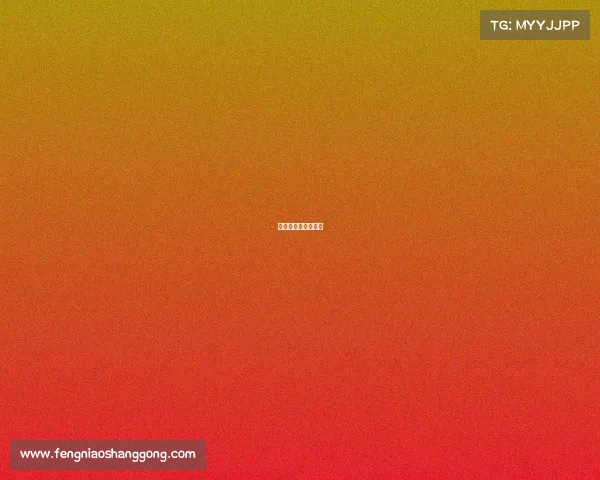 网球分几个赛事组成