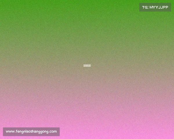 赛事和比赛 赛事和比赛