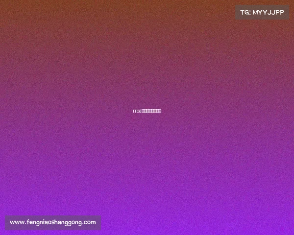 nba火箭比赛在线回放