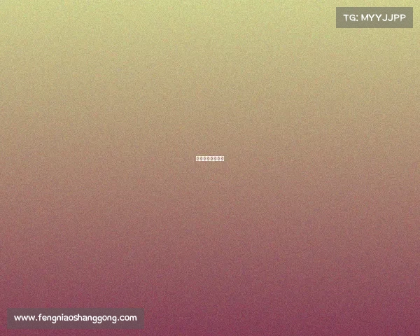 世界杯赛事日程表