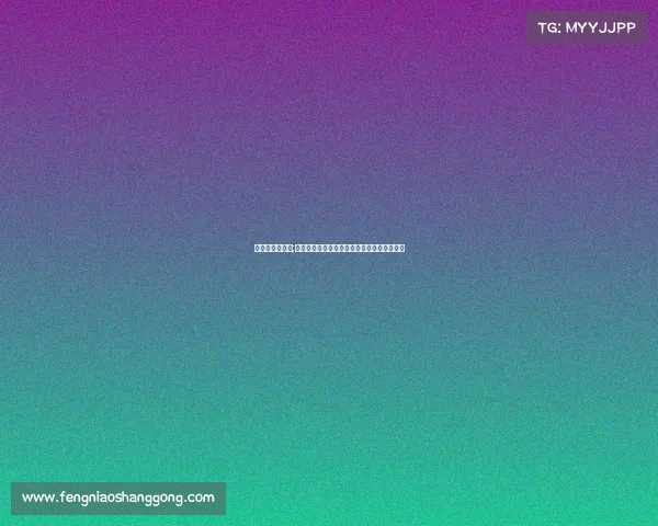 斯诺克未来赛事;斯诺克未来赛事全球展望与新兴力量崛起之路 斯诺克未来赛事;斯诺克未来赛事全球展望与新兴力量崛起之路