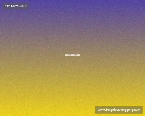 竞彩开奖赛事结果在哪里看