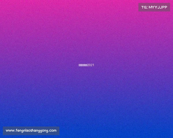 苏州赛事活动2021