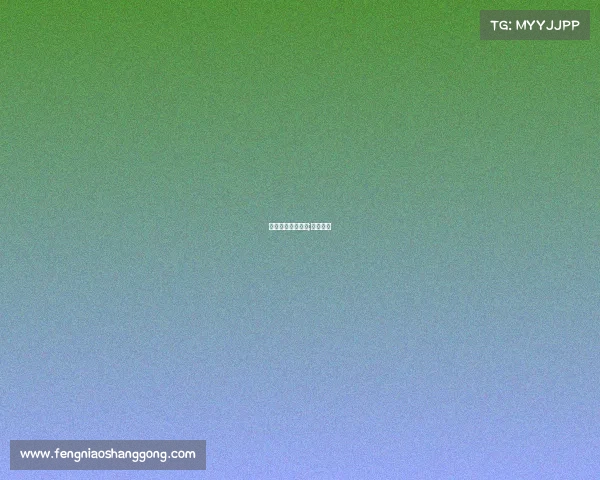 恒大经典赛事录像;恒大赛况